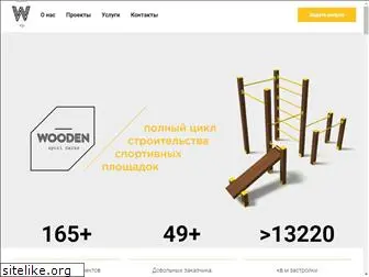 woodsp.ru