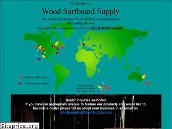 woodsurfboardsupply.com
