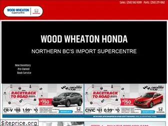 woodwheatonhonda.ca