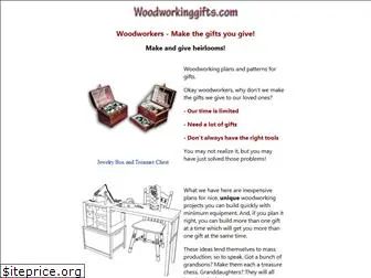 woodworkinggifts.com