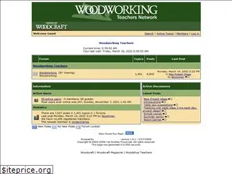 woodworkingteachers.com