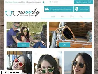 woody.com.gr