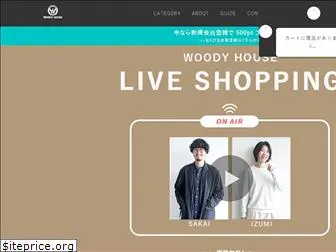 woodyhouse.shop