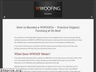 woofing.info