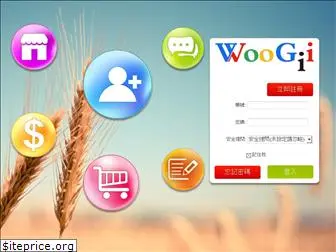 woogii.com.tw