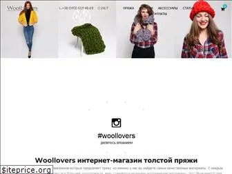 wool-lovers.com