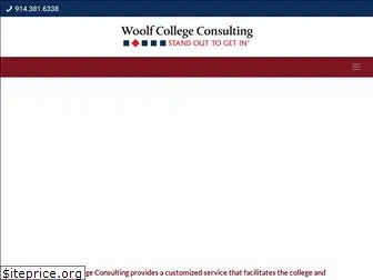 woolfcollegeconsulting.com