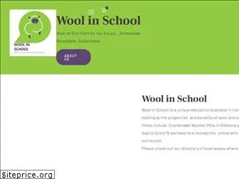 woolinschool.com