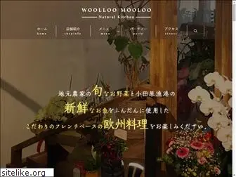 woolloomooloo.jp