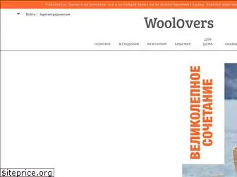 www.woolovers.ru website price