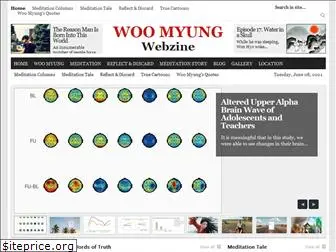 woomyung.org