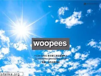 woopees.co.jp