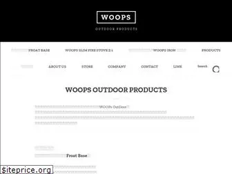 woops-outdoor.com