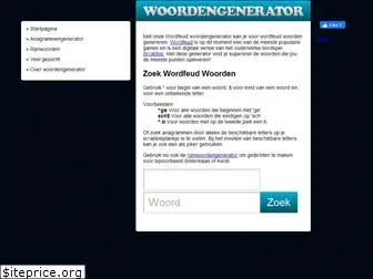 woordengenerator.nl