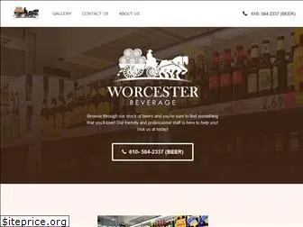 worcesterbeverage.com