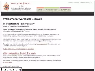 worcesterbmsgh.co.uk