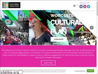 worcesterculture.org