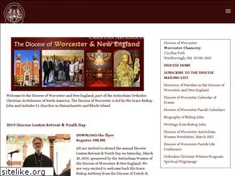 worcesterdiocese.net