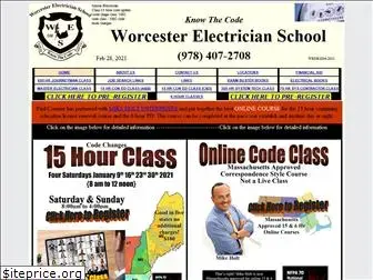 worcesterelectricianschool.com