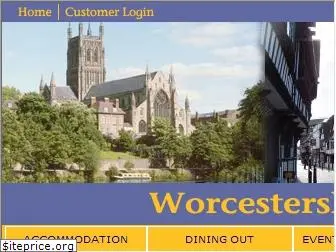 worcestershiretouristguides.com