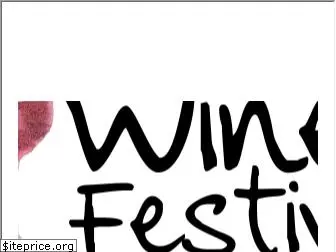 worcesterwinefestival.com