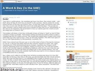word-a-day-uae.blogspot.com