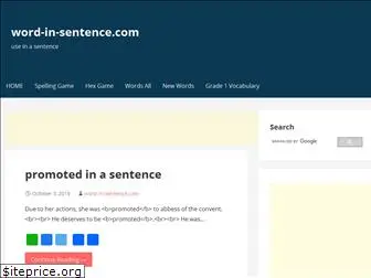 word-in-sentence.com
