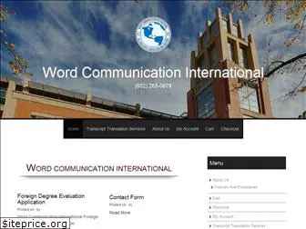 wordcommunication.com