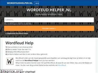 wordfeudhelper.nl