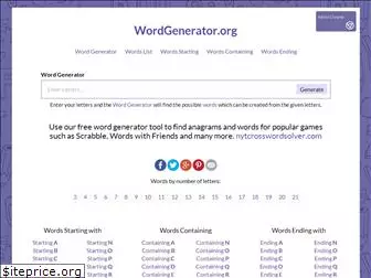 wordgenerator.org