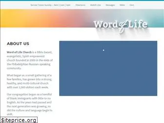 wordoflife.us