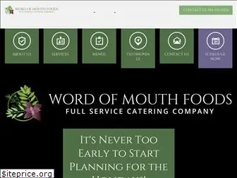 wordofmouthfoods.com