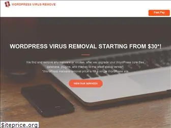 wordpressvirusremoval.com