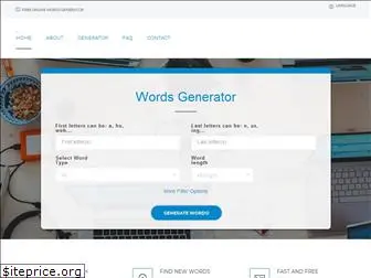 words-generator.com