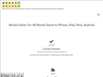 words-solver.com