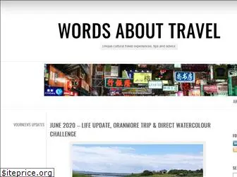 wordsabouttravel.com