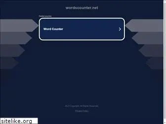 wordscounter.net