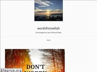 wordsfromeliah.com