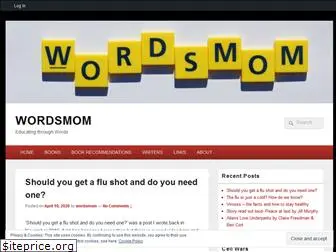 wordsmom.com