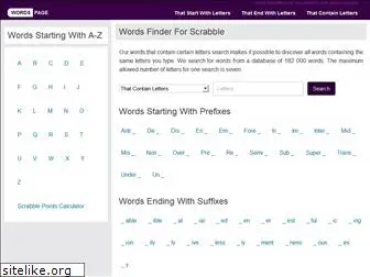wordspage.com