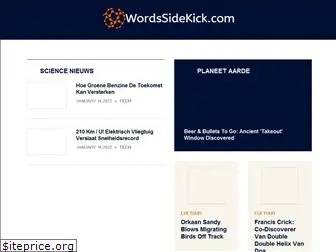 wordssidekick.com