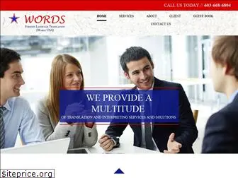 wordsusa.com