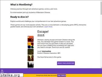 wordswing.com