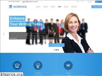 wordvice.com.tw