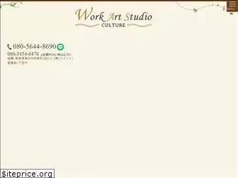 work-art-culture-studio.com