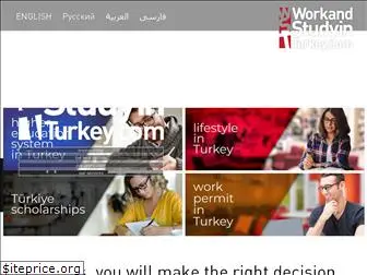 workandstudyinturkey.com