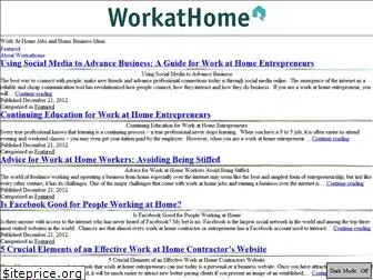 workathome.net