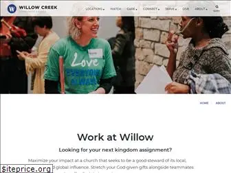 workatwillow.com