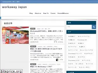 workawayjapan.com