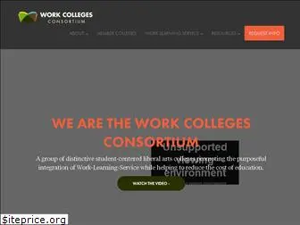 workcolleges.org